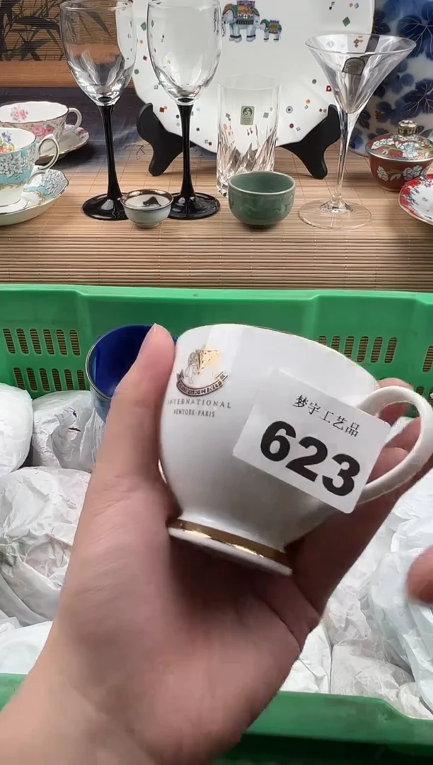 瓷片小***鱼瓷片     623