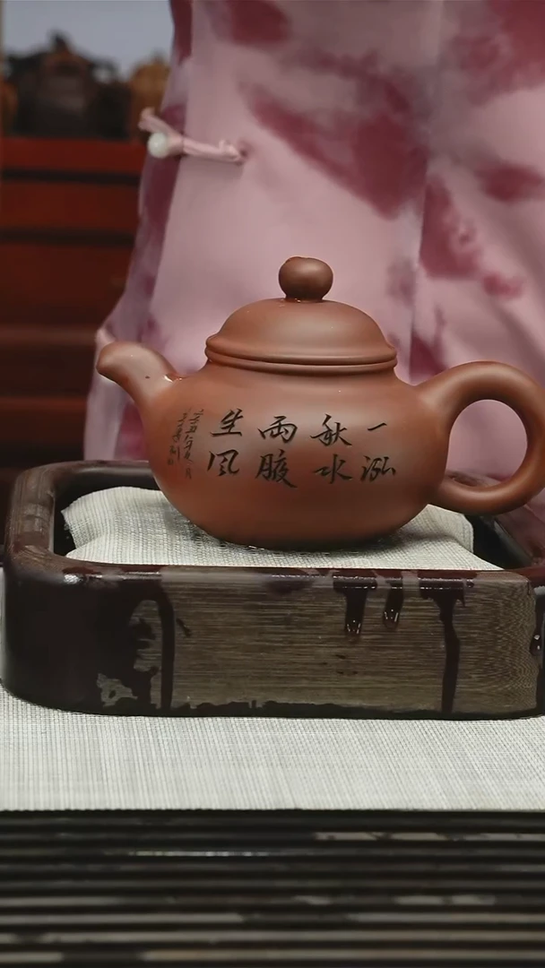 茶壶紫砂1111111111111111111