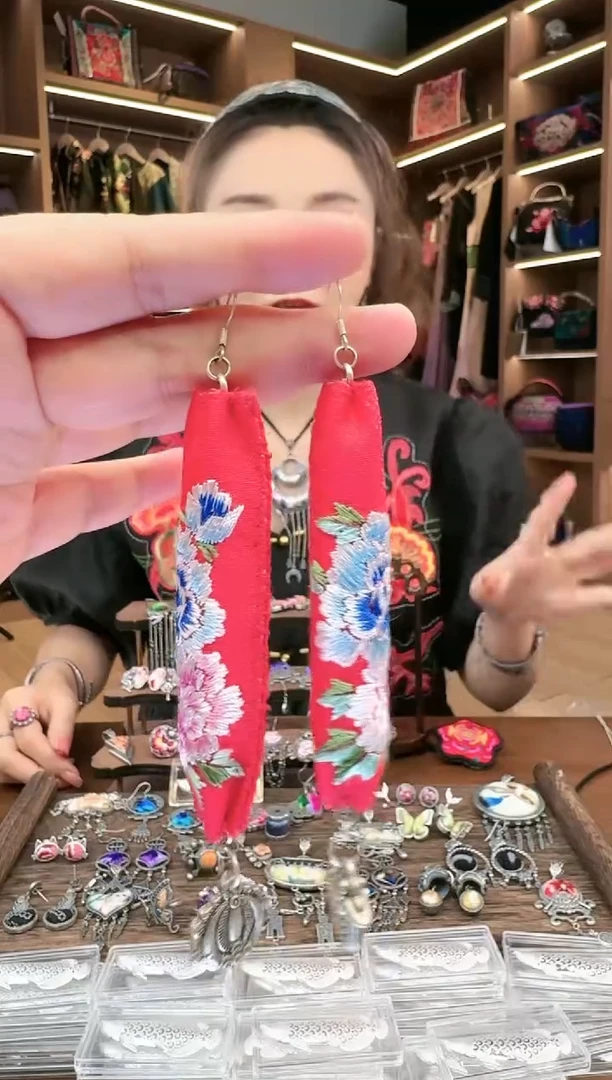 【闪购商品】织绣270黔东南苗族刺绣