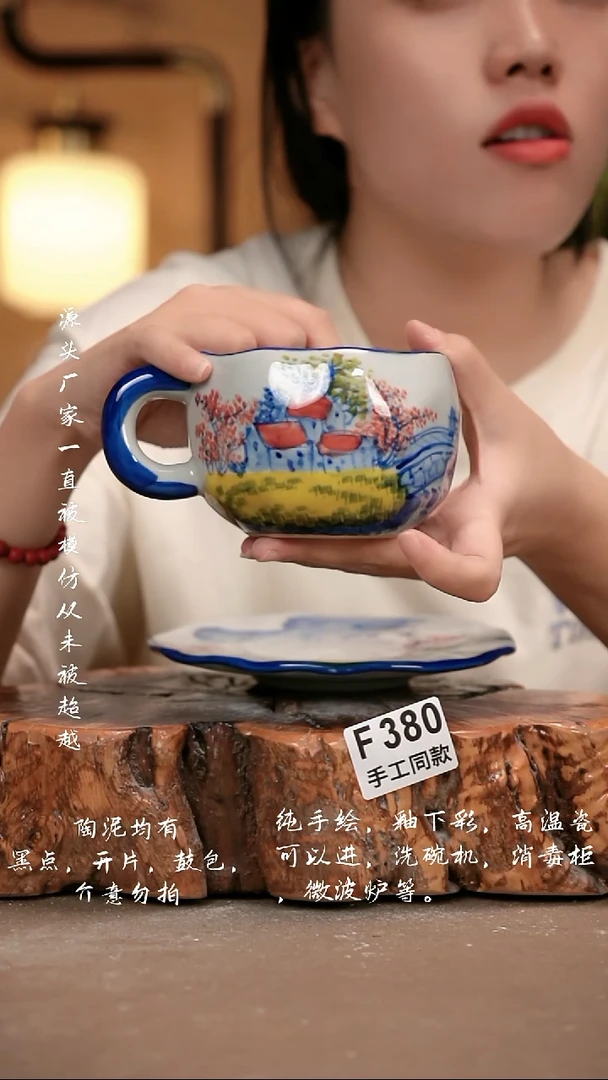 其他F380 新十二器