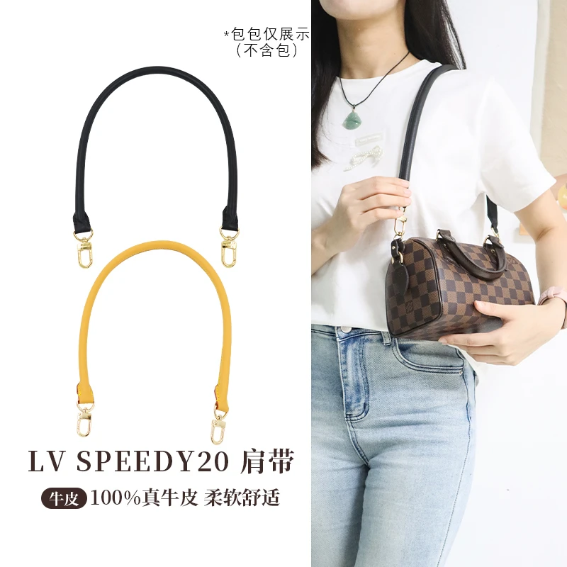 适用于lv speedy soft 30 dark肩带改造枕头包25单肩腋下配件包带