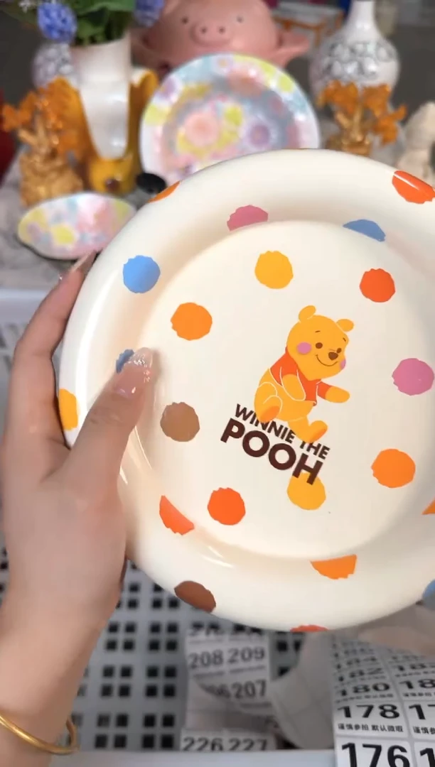 瓷片174默认微瑕15包邮库存1件