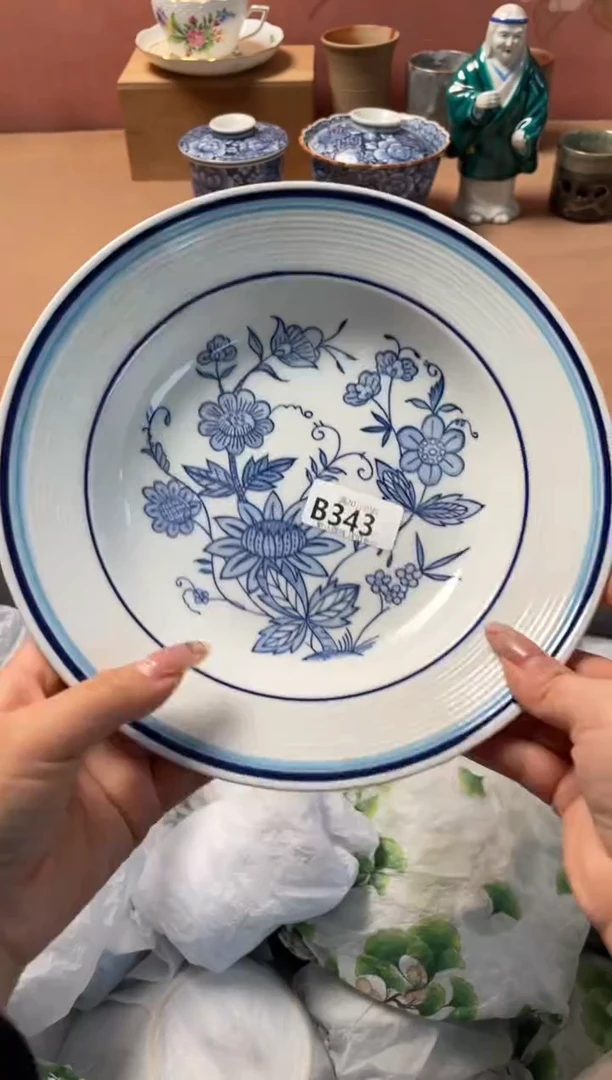 瓷片瓷器瓷器B343