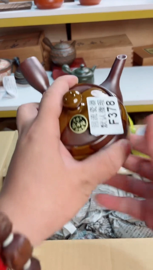 锅****店378回流茶壶茶壶茶壶