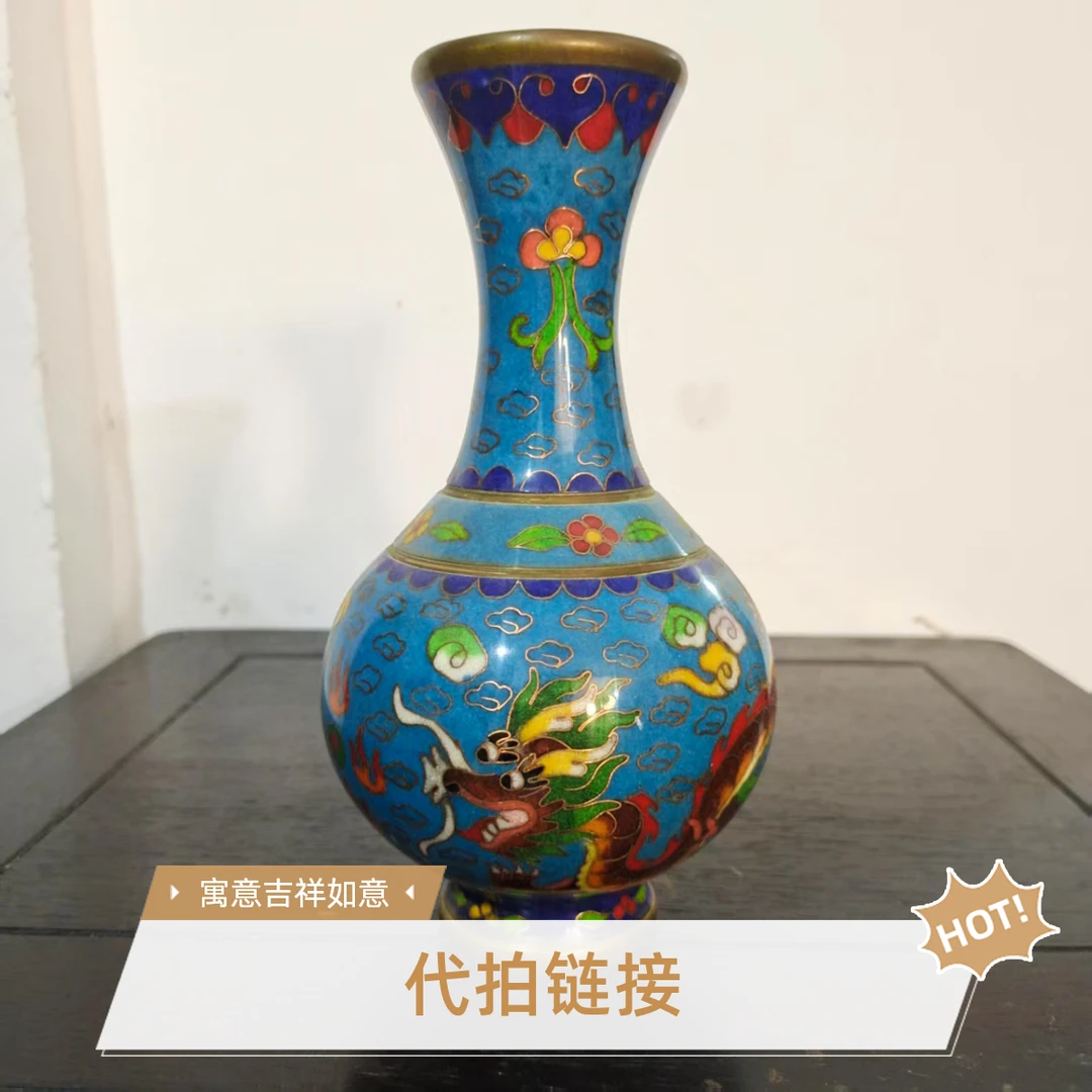 L14{代拍链接}手工艺景泰蓝蓝底摆件（多样性发货）