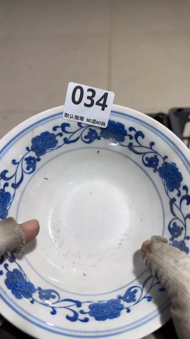 瓷片春*亿容工艺品034