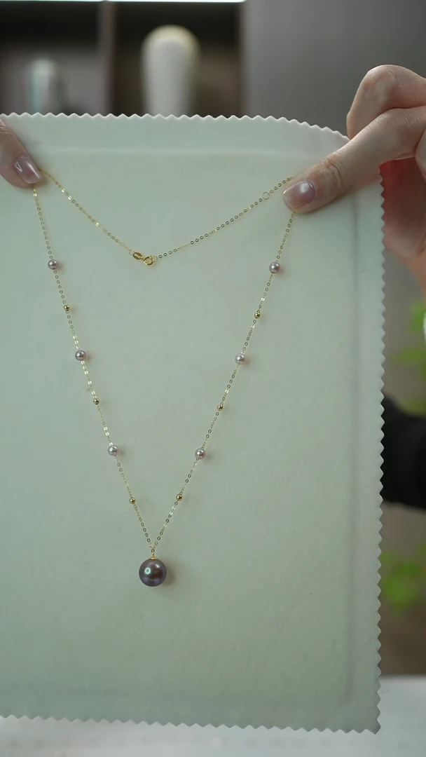 项链18K金镶嵌淡水珍珠紫色满天星10 - 11mm/4-5mm