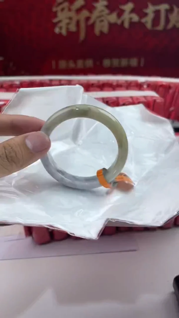 【闪购商品】翡翠手镯未镶嵌2翡翠手镯（微瑕）