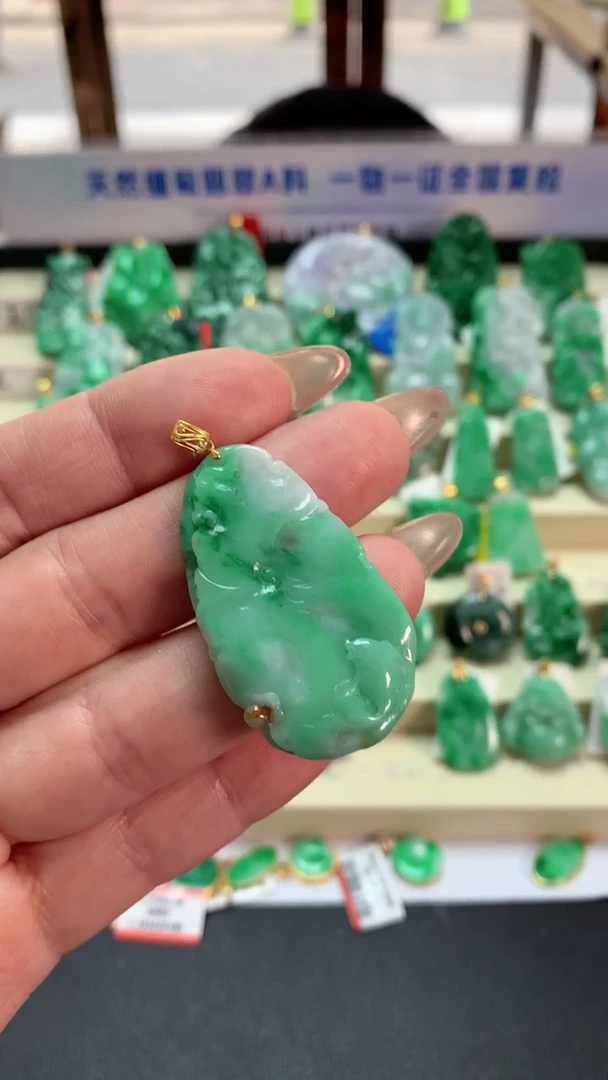 【闪购商品】翡翠吊坠(不含链)18K金镶嵌挂件