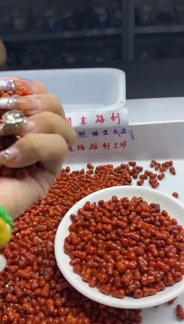 手饰翡翠未镶嵌W921红*翡葫芦9*6mm*10颗