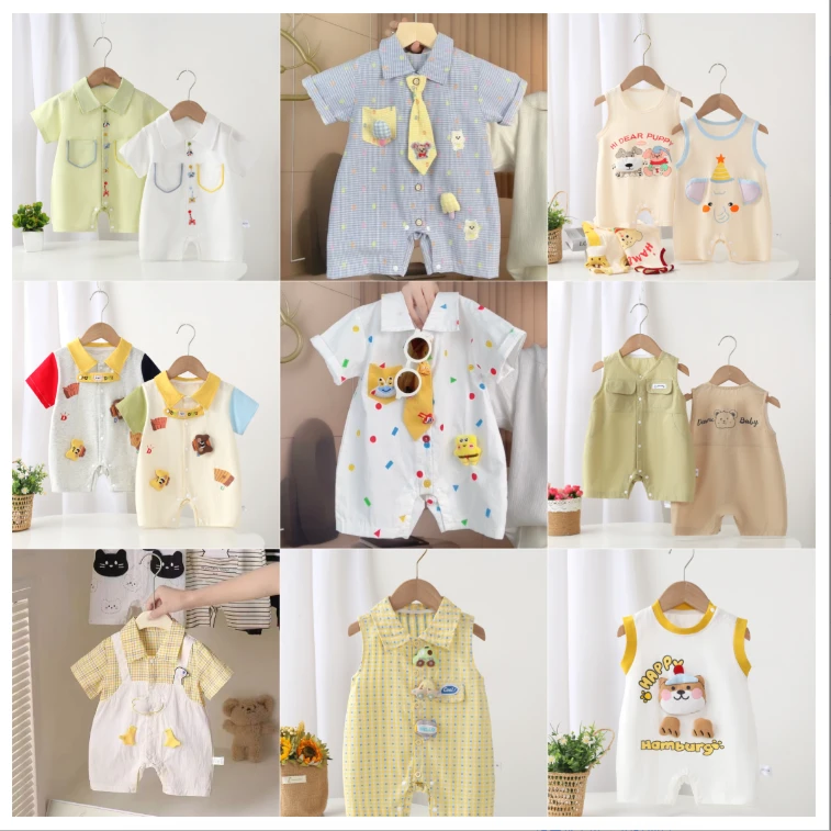 【两件】夏季可爱男宝混合多款系列【按编码下单】