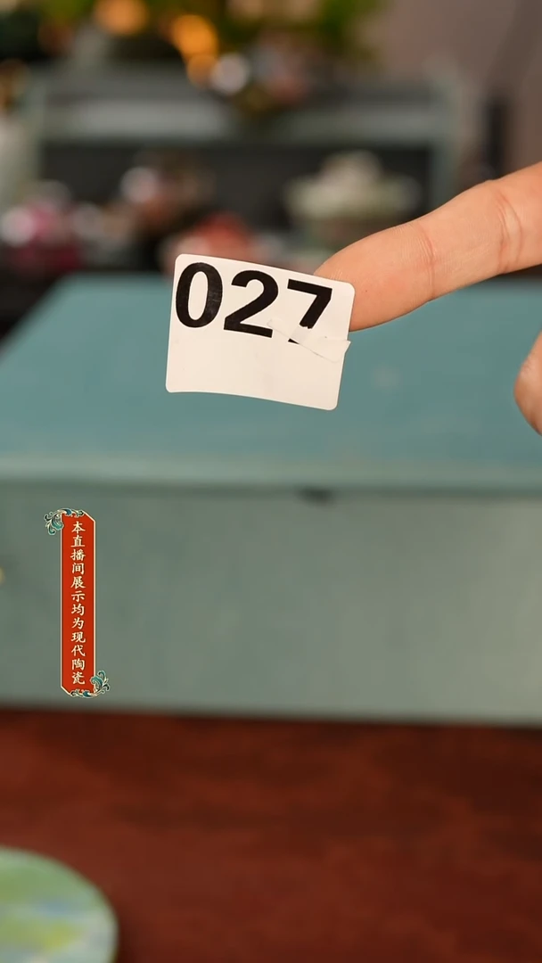 陶瓷｜****｜景德镇手工手绘卡哇伊美器