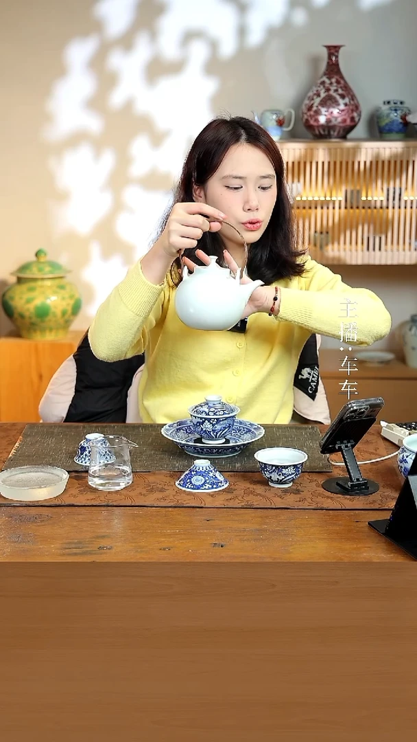 【闪购商品】江江的好物瓷器分享 800ml