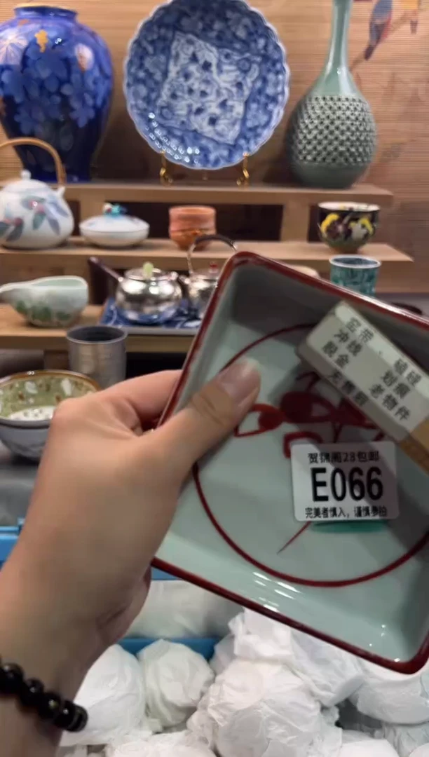 瓷片阁*      E066