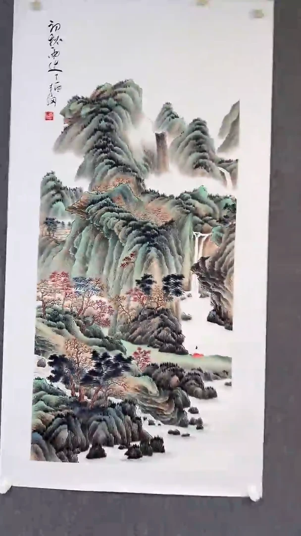 国画李纲-8平尺-山水国画