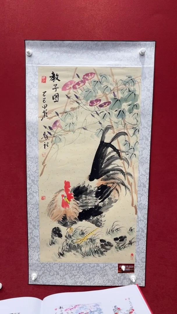 国画老师创作作品  28