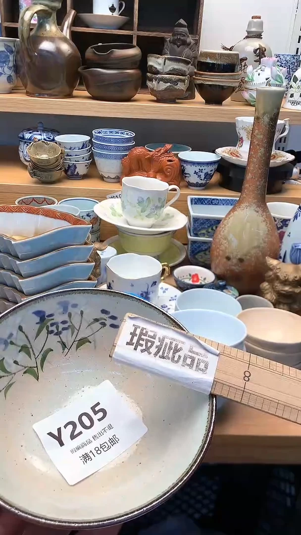 小万中古 闪购类型 定向 ……