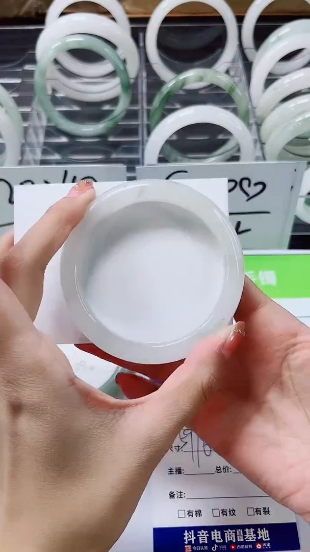 【闪购商品】石英质玉手镯未镶嵌A148-59/60
