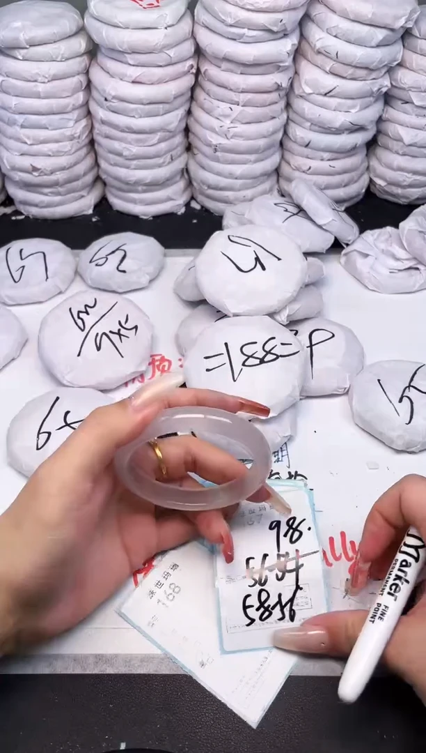 手镯玛瑙/玉髓未镶嵌167