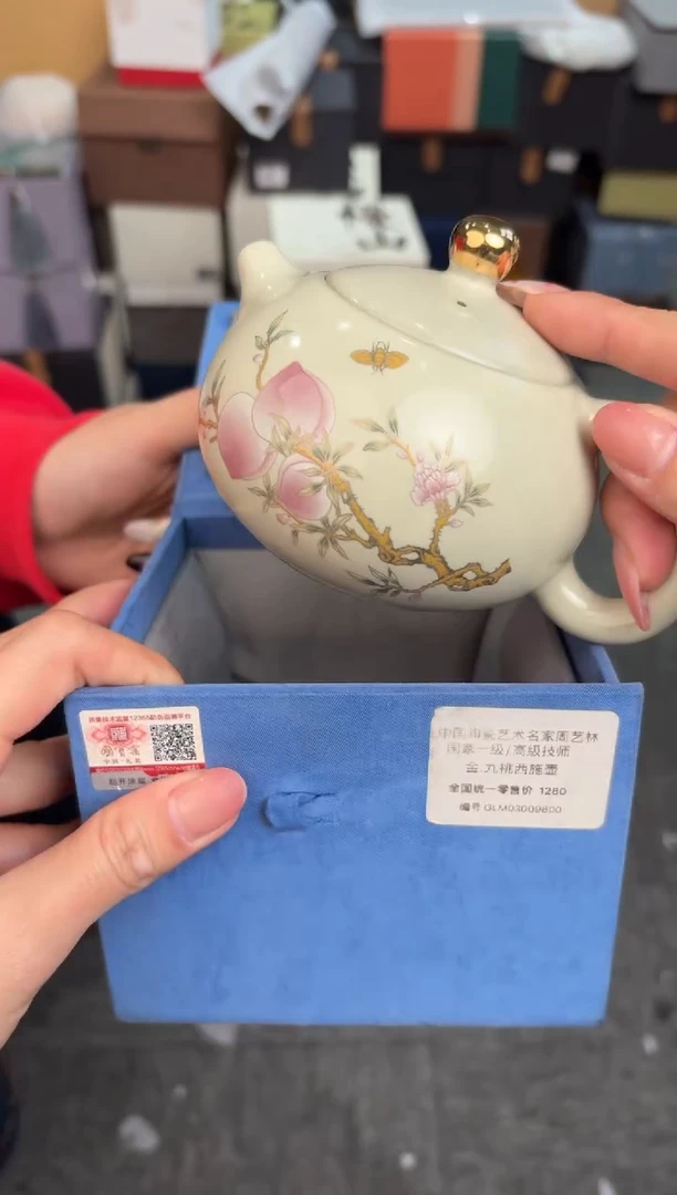 瓷片@@@@@@@@@@@@2569