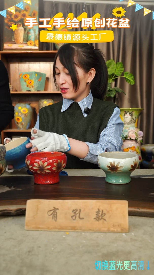 陶瓷肆4-1 1-2误差