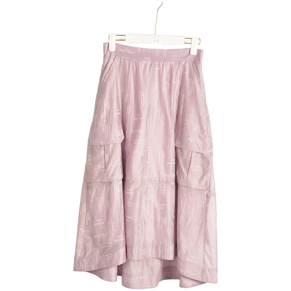 GPD1【专柜捡漏】中高端时尚女装DQB-半裙6006-粉色