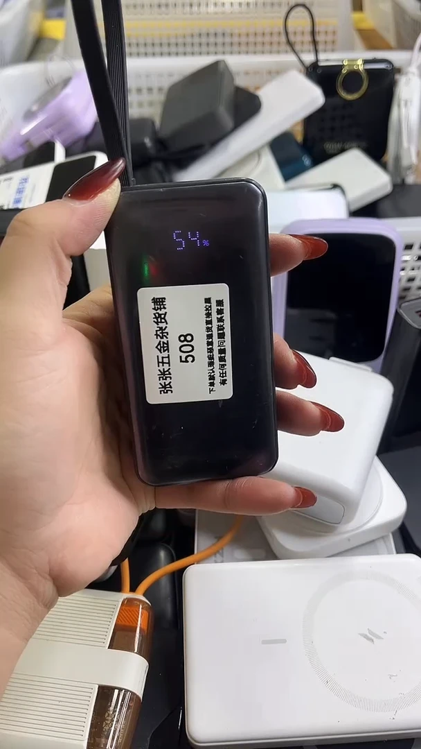 市*水以精品数码一号链接为主