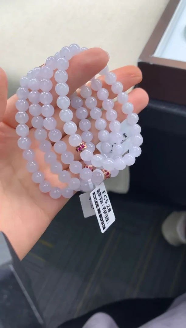 未镶嵌手串翡翠FC528 翡翠手串 多样性发其一