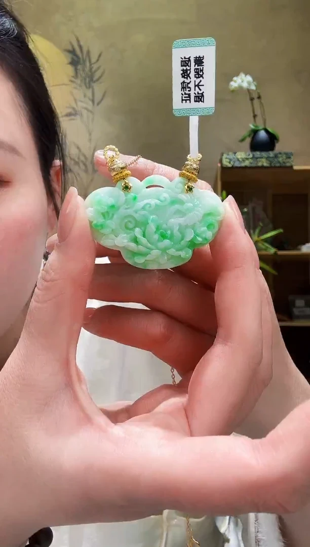 颈饰未镶嵌翡翠吊坠