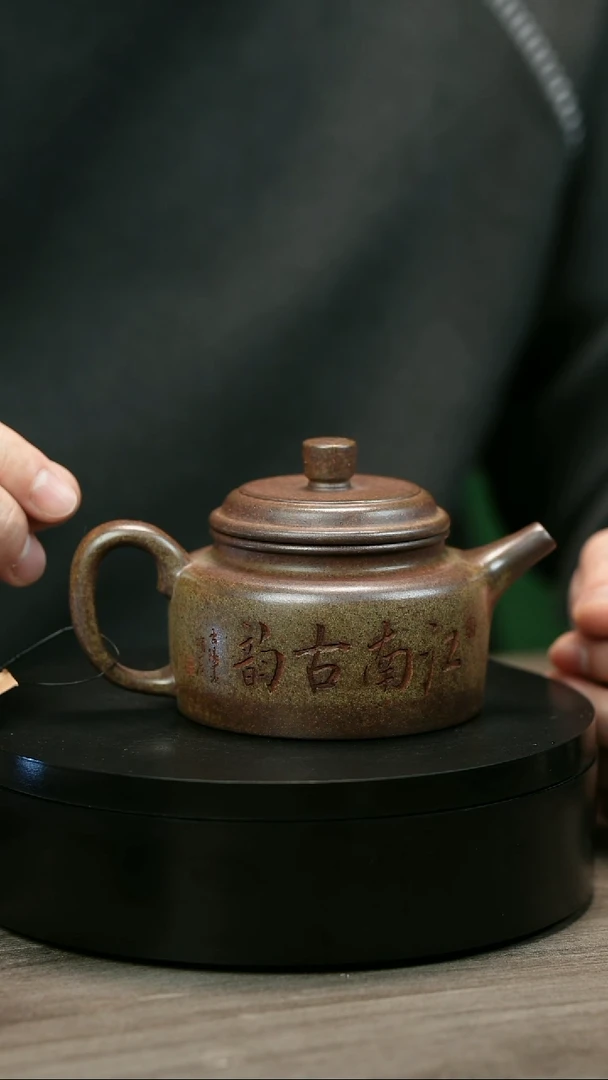 茶壶紫砂小*H2013李琴段泥江南德中