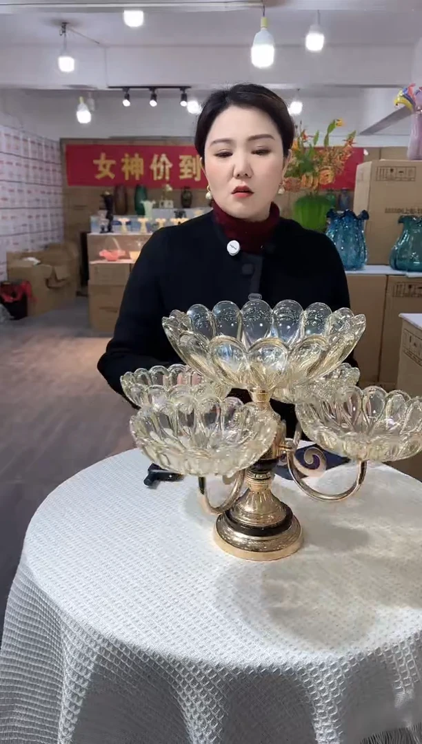 【闪购商品】琉璃泰疆花器B-46晚