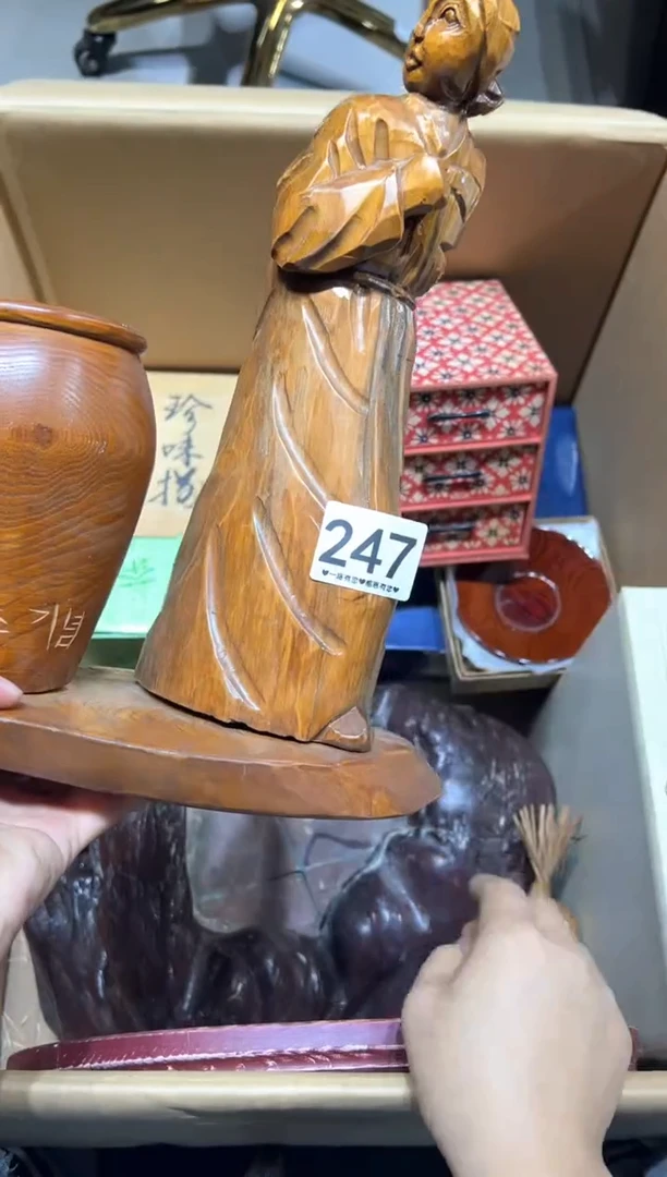 瓷片湖****司247...........