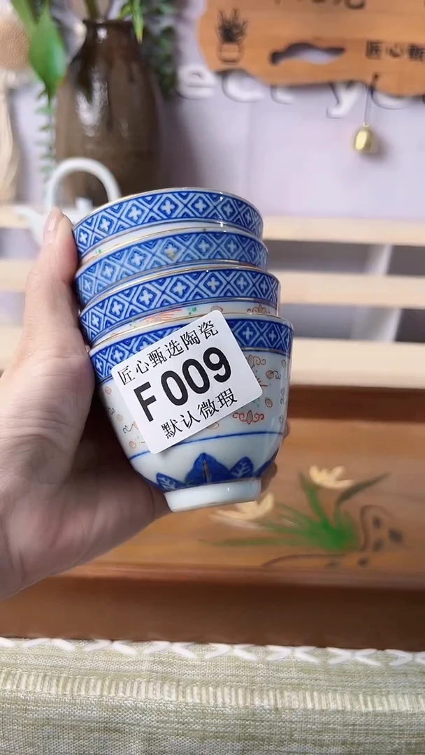 瓷片俩**虎闪购产品默认破损F009