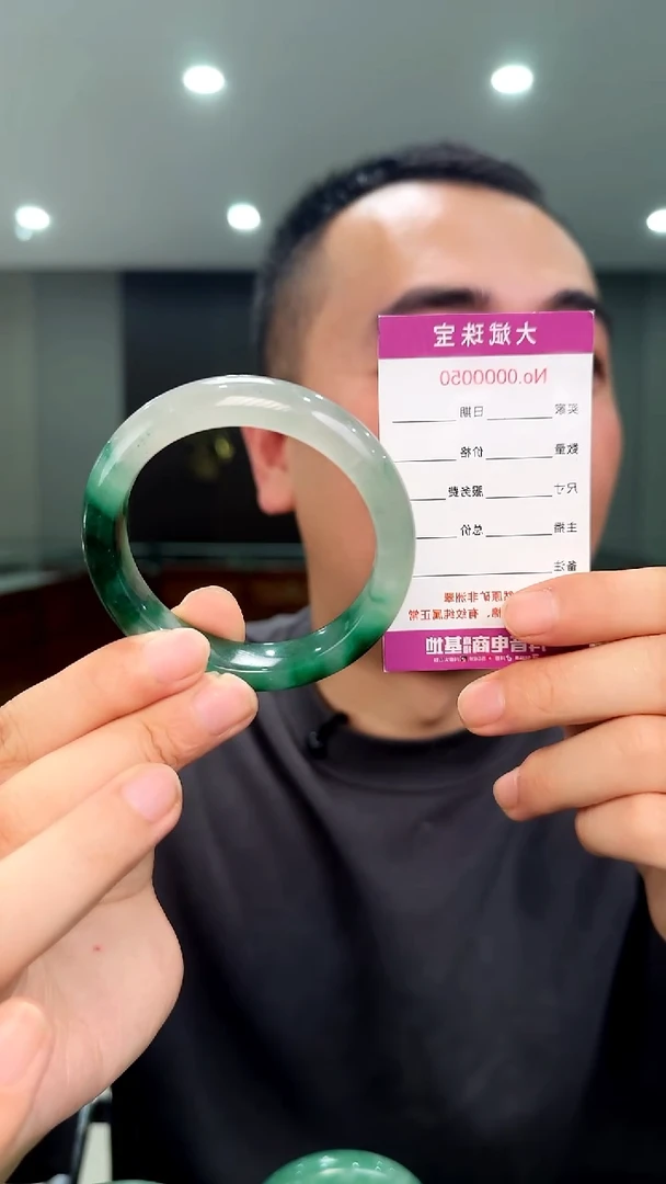 未镶嵌手镯石英质玉手镯54.2