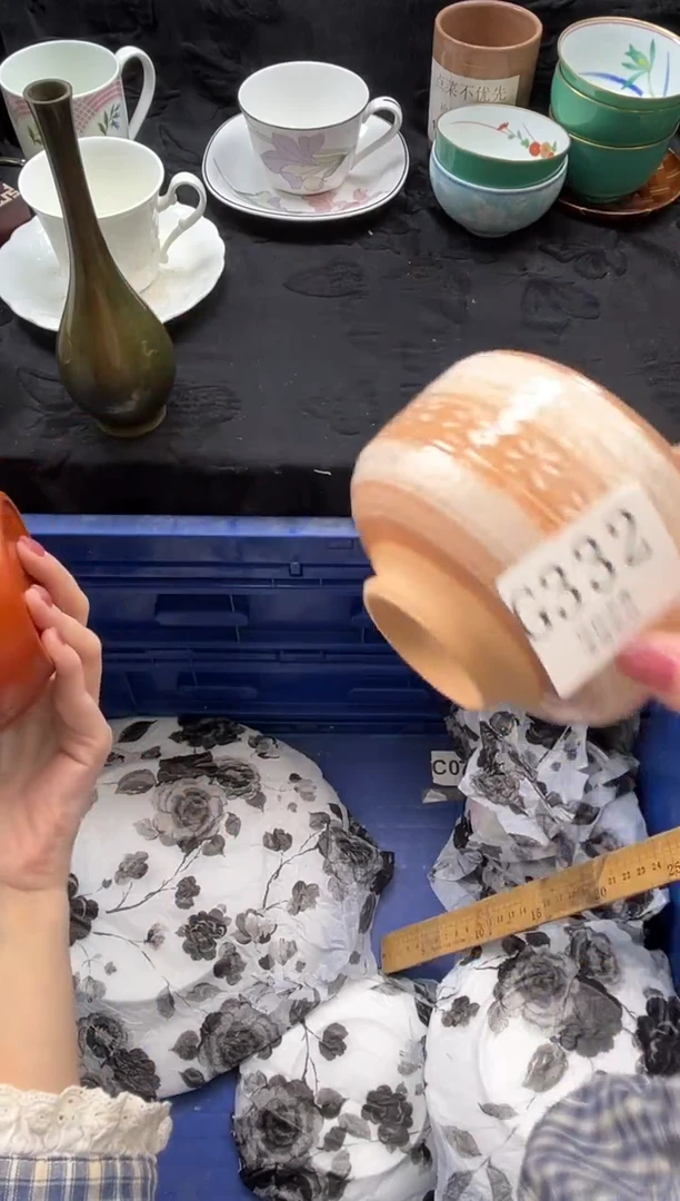 瓷片莓***怪       G332