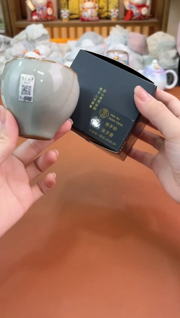 其他@@允礼茶器通用链接 这个真的很便宜