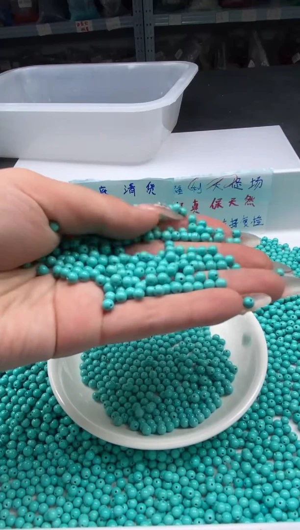 玛瑙/玉髓颈饰未镶嵌w822高瓷绿*松4mm*30颗