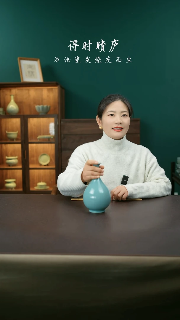 【闪购商品】其他精品级玉壶春瓶77
