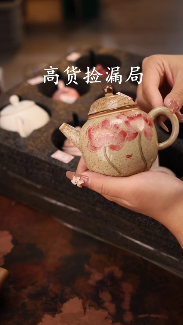 陶瓷茶具（无礼盒@@T2800