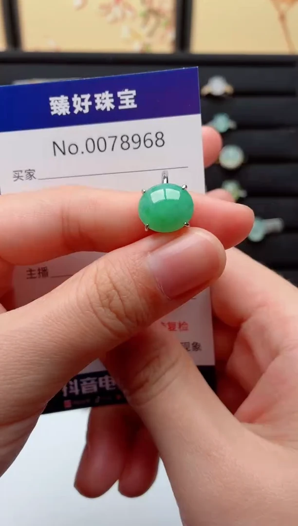 银S925镶嵌戒指翡翠.