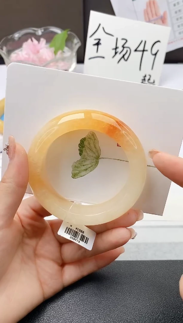 石英质玉手镯未镶嵌w149-H157