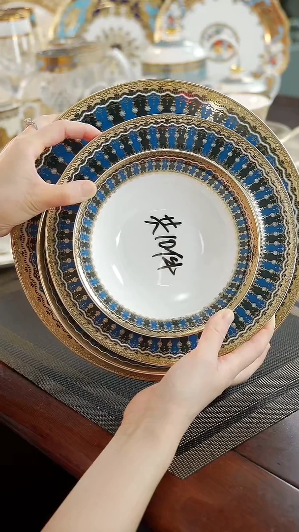 瓷片到手十件套