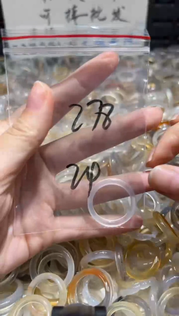 未镶嵌戒指玛瑙/玉髓278