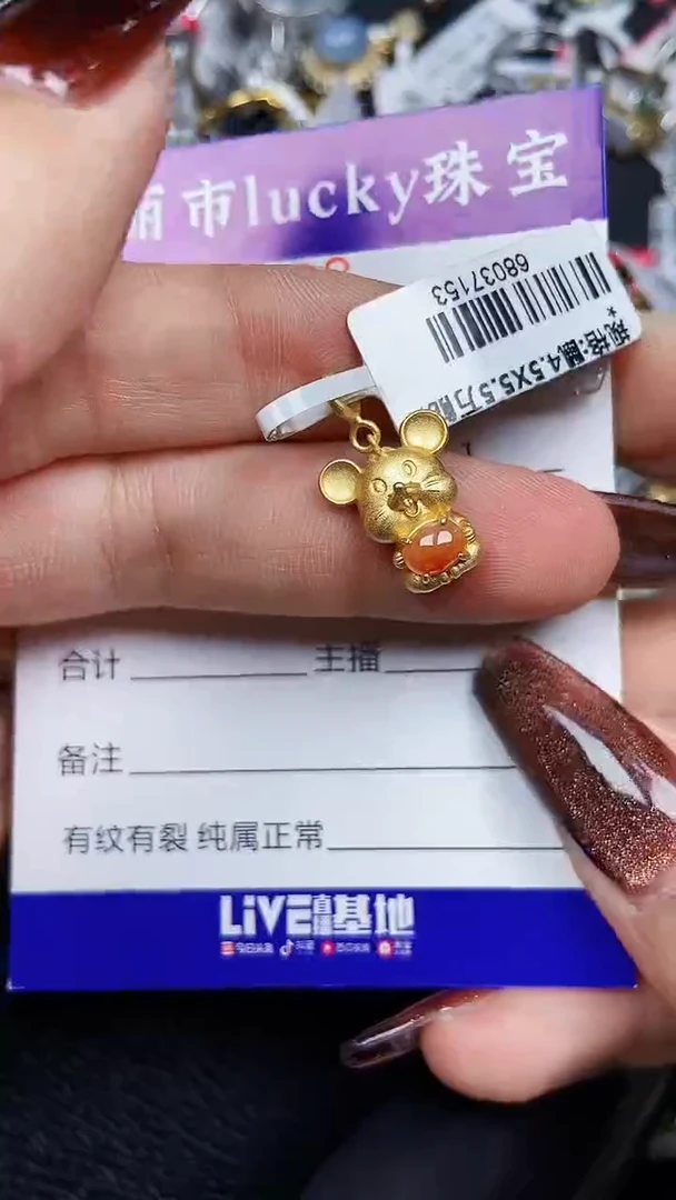 颈饰银S925镶嵌翡翠8492