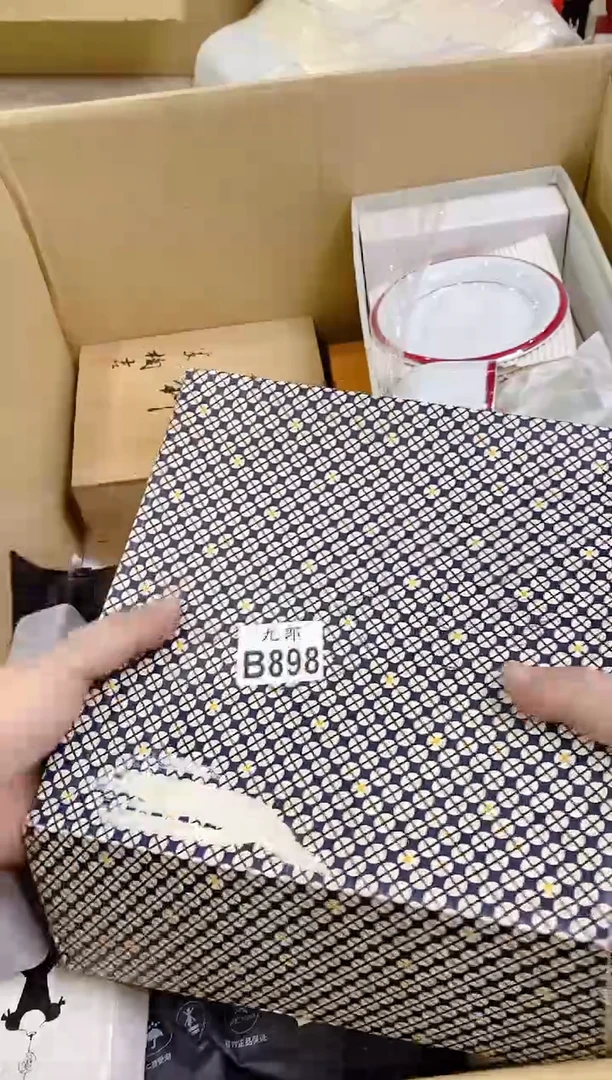 瓷片898 CiCi茜 CiCi茜 CiC