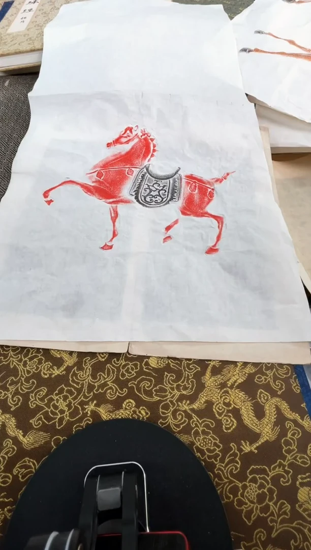 昌化石印石拓片11111111