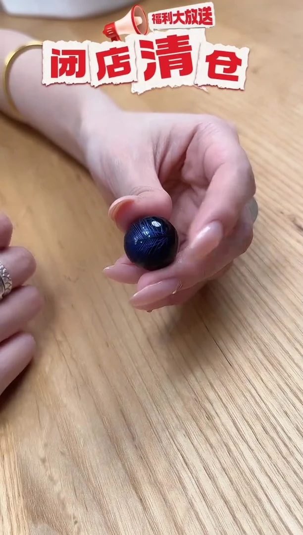 合金无925银蓝绿色羽毛-黑金刚牛角戗金18mm单珠