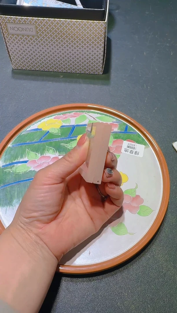 瓷片11111111111111@@1