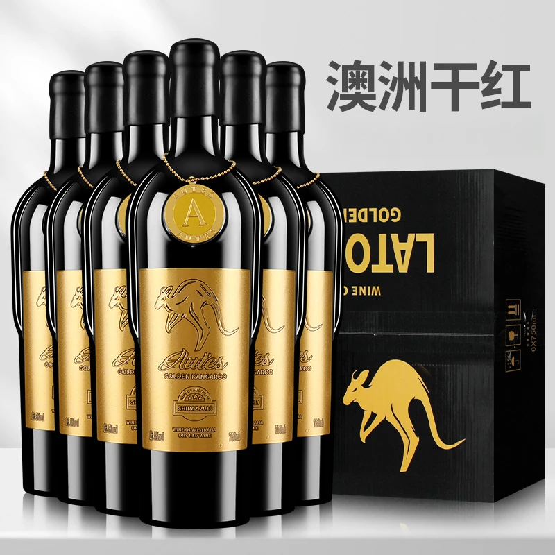 澳洲红酒16.5度金属标金袋鼠干红葡萄酒整箱6瓶正宗精选