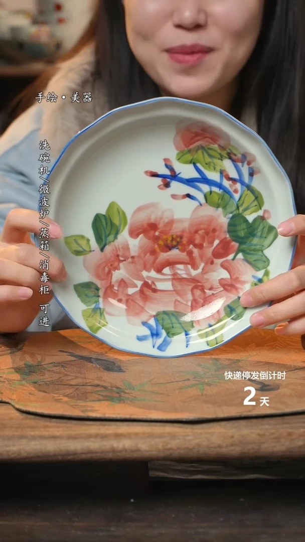 【闪购商品】碗1个景德镇高温瓷食品级